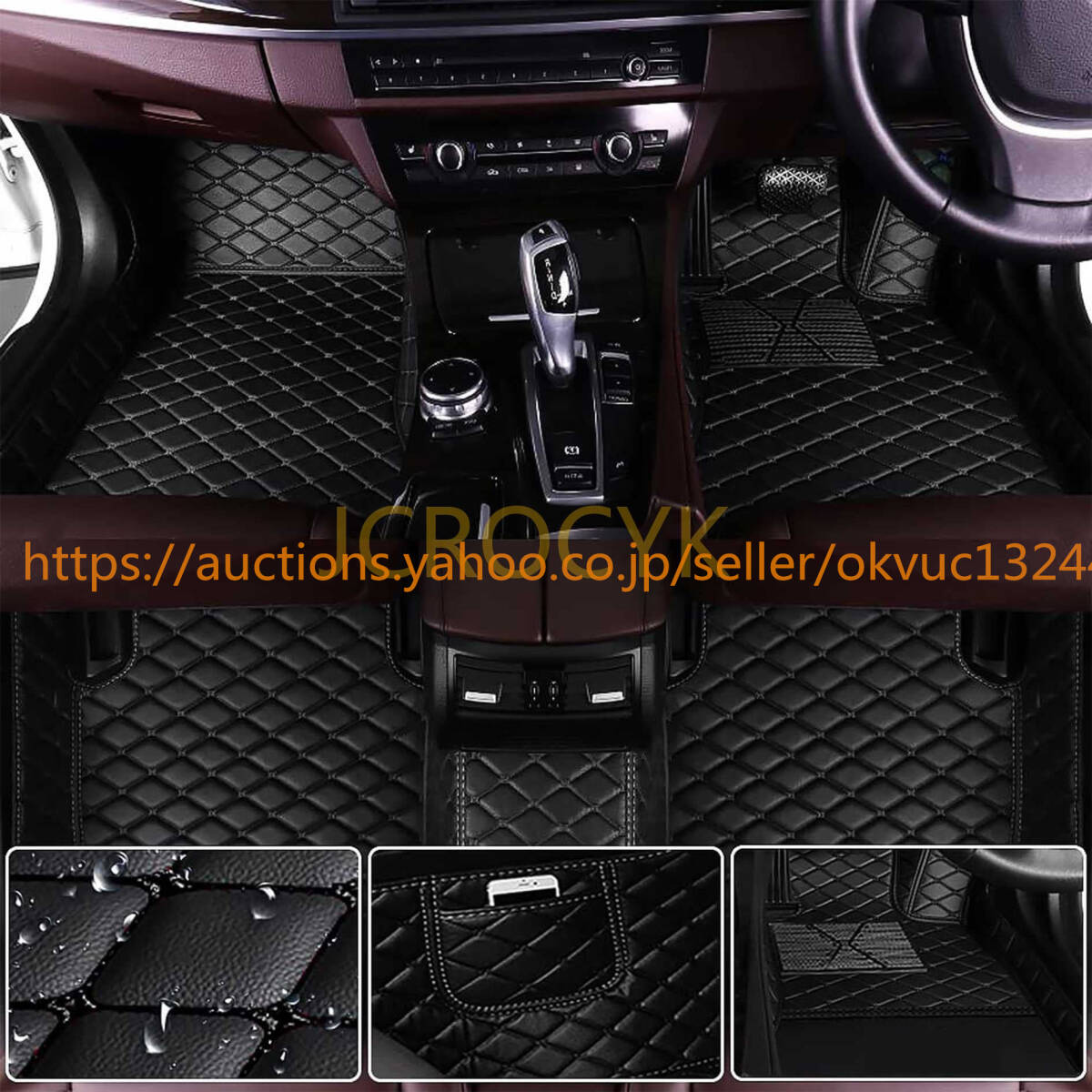 マツダ CX-30 DM系 フロアマット Mazda CX30 3Dフロアマット PUレザー素材 カーマット 防水仕様 耐汚れ 保護パーツ1116857e拍卖