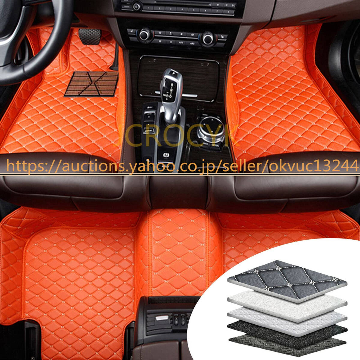 マツダ Mazda RX8 RX-8 2004-2011 フロアマット立体カーマット 3D PUレザーフロアマット 防水 滑り防止 1676e270拍卖