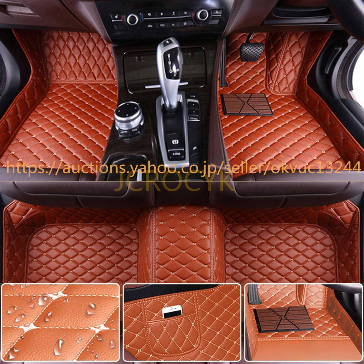 ボルボ V40 2代目 MB系 MD系 フロアマット 3Dフロアマット PUレザー素材 防水仕様 耐汚れ 保護パーツ 右ハンドル用2683db8拍卖