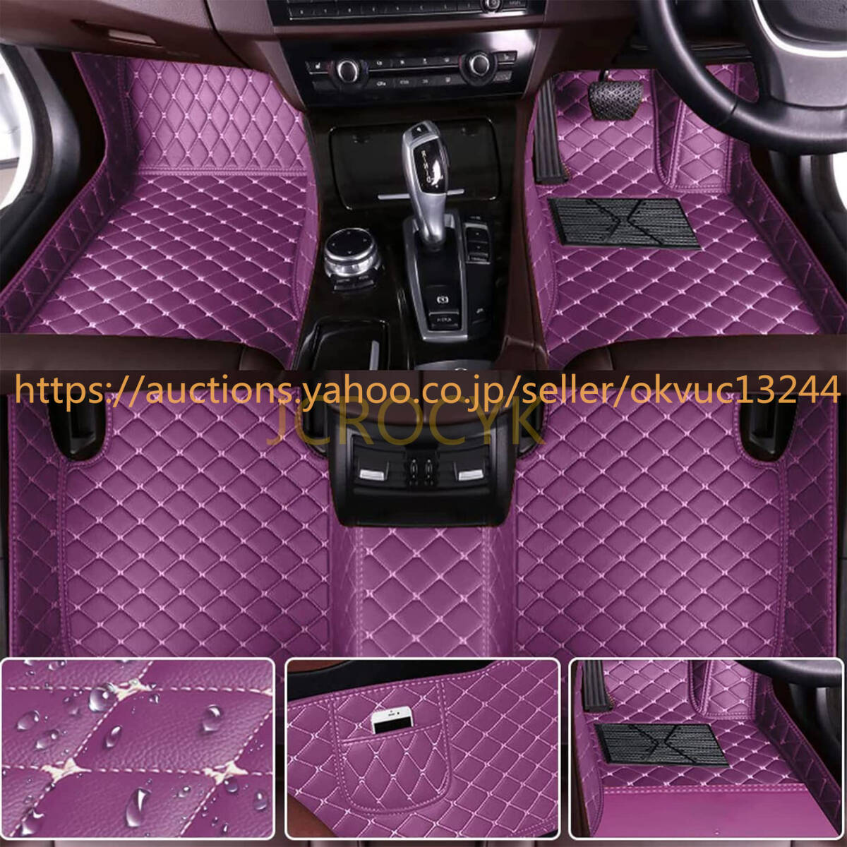 ボルボV90 2017-2021立体カーマット 3D PUレザーフロアマット 防水 滑り防止 耐汚れカーペットライナー取付簡単 1573e7e拍卖