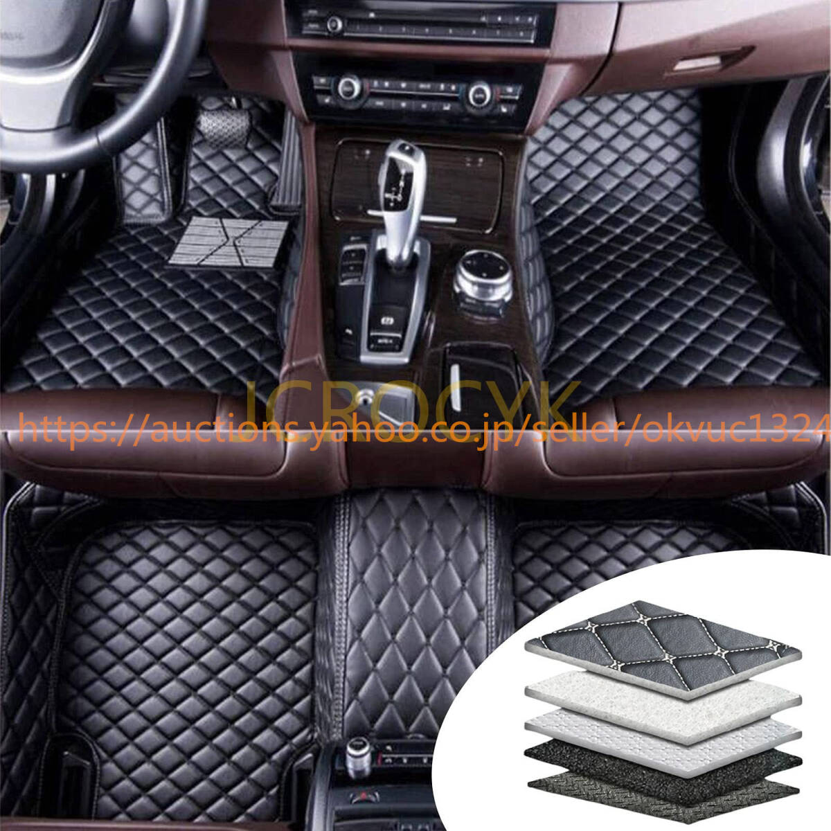 カスタムフロアマット ランドローバーディスカバリースポーツ5席 2016-2019モデル 立体カーマット 3D PUレザーフロアマット23578fce拍卖