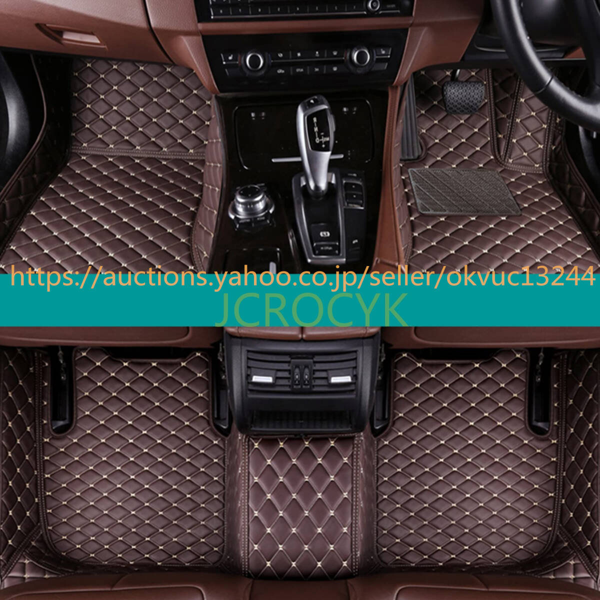 ホンダシャトル(Shuttle) 2014-2018 カスタムフロアマット立体カーマット 3D PUレザーフロアマット 防水 滑り防止647ebf4拍卖