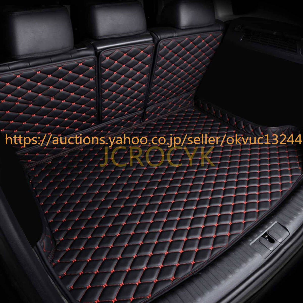 ホンダ CR-V RM系 RW系 5人乗り2011年12月~2023年 トランクマット 3Dフルカバーカーゴマット トランクマット1707aab2拍卖