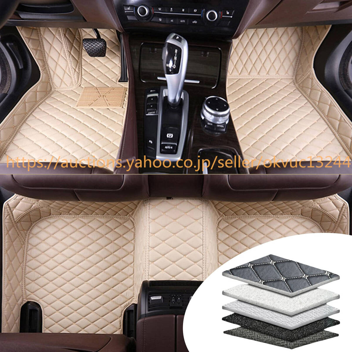 レクサスLexus LS430 2006-2016 フロアマット立体カーマット 3D PUレザーフロアマット 防水 滑り防止 507bd60拍卖