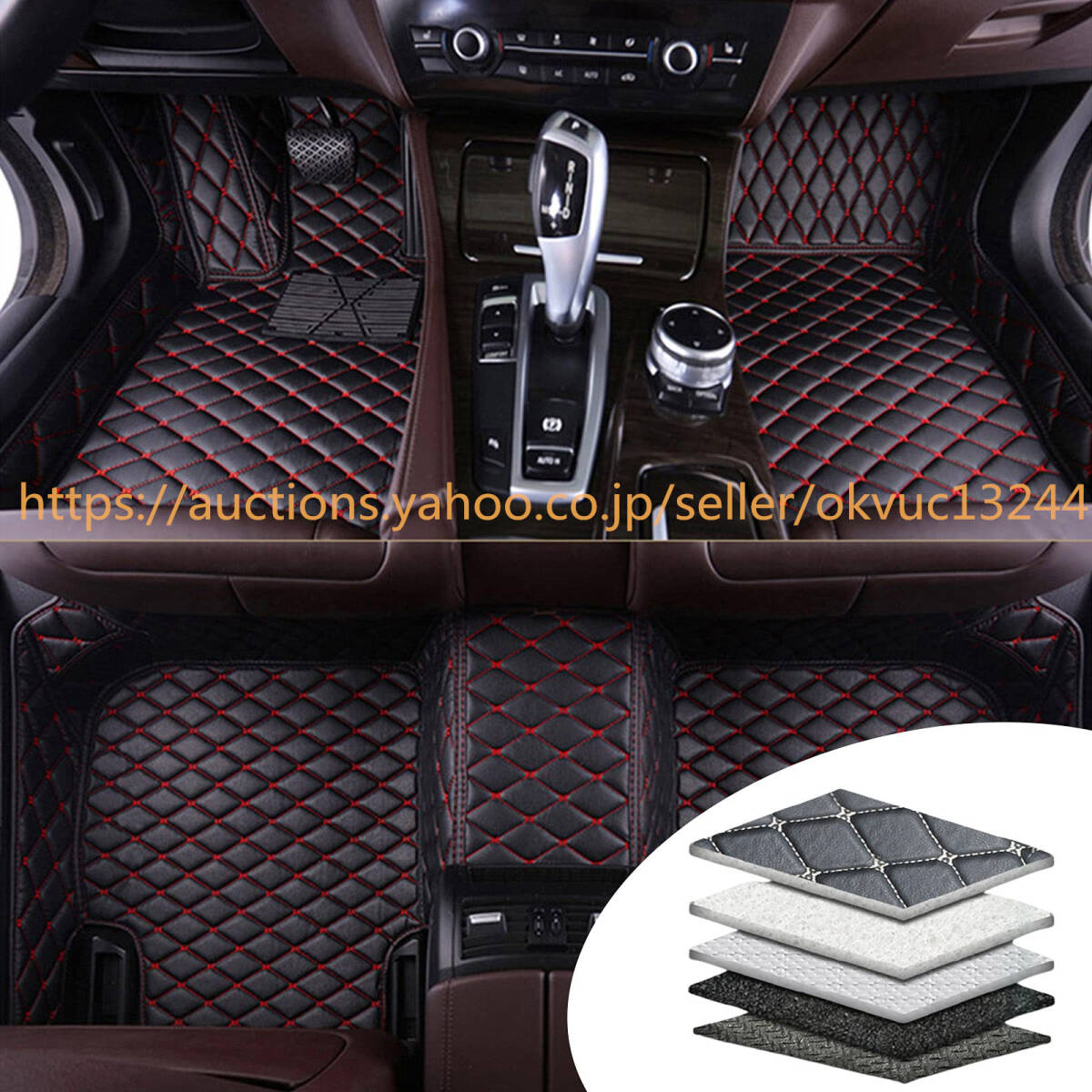 レクサス Lexus LX570 5席 2016 2017 2018 2019 フロアマット立体カーマット 3D PUレザーフロアマット 防水 滑り防止 384b4d2拍卖