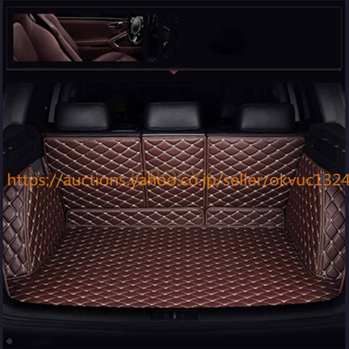 日産アルマーダ(Armada) 2012-2018 XPE レザー ラゲッジマット カーゴマット フルセット防水車トランクマット11887401拍卖