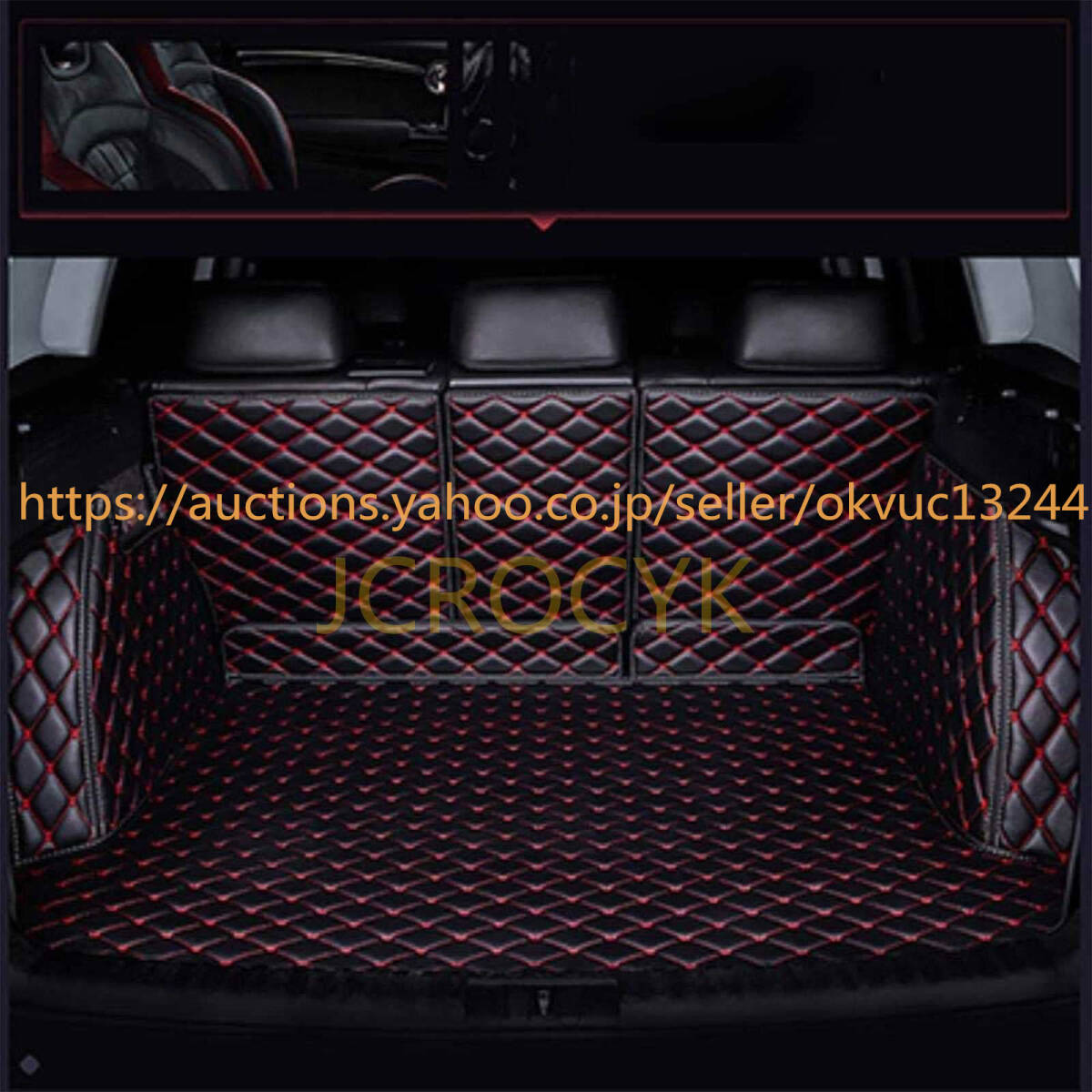 トランクマット 日産エクストレイルX-Trail T31 2008 2009 2010 XPE レザー ラゲッジマット 荷台マット2150dec拍卖