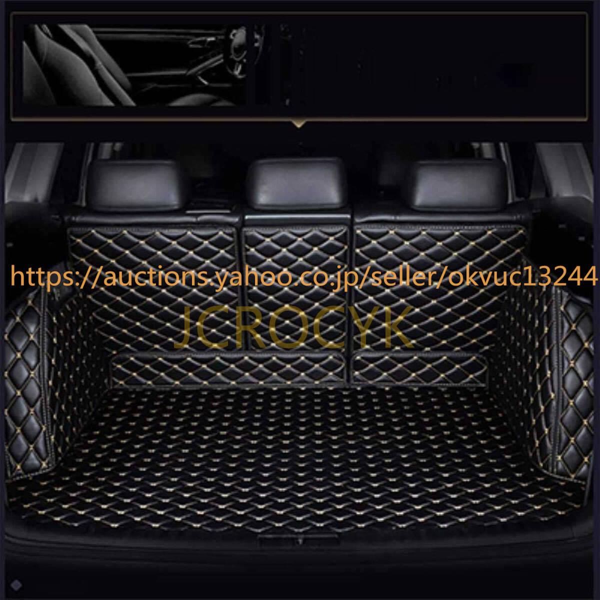 トランクマット 日産エクストレイルT32 5席 2014-2017 XPE レザー ラゲッジマット カーゴマット フルセット防水 276fd40拍卖