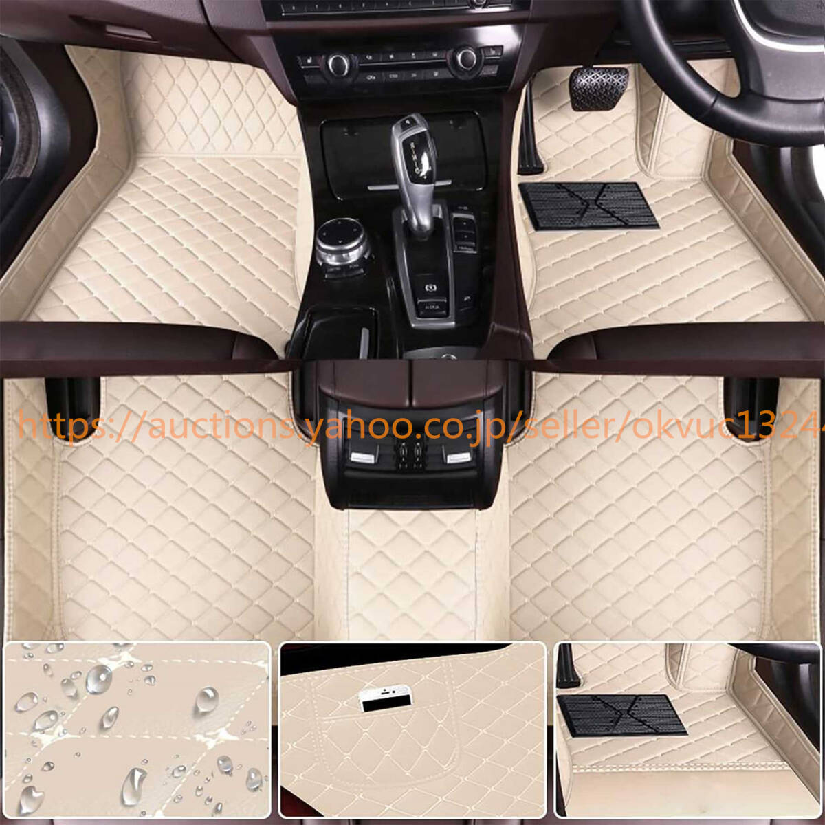 フロアマット スバルインプレッサスポーツ GP系 フロアマット3Dフロアマット PUレザー素材 防水仕様 右ハンドル50805b9拍卖