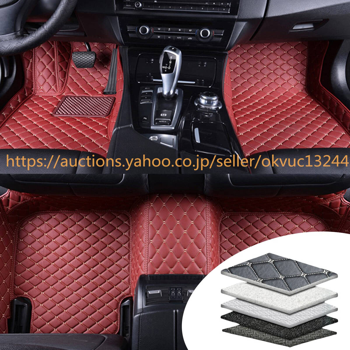 シボレーカマロCamaro 2010-2020すべてのモデル 立体カーマット 3D PUレザーフロアマット 防水 耐汚れカーペットライナー7181abe拍卖