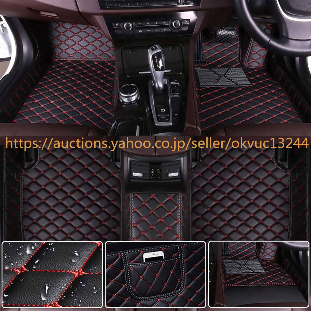 フォルクスワーゲン Tロック T-ROC フロアマット カーマット 3Dフロアマット PUレザー素材 カーマット 防水仕様 耐汚れ 保護パーツ683f6c6拍卖