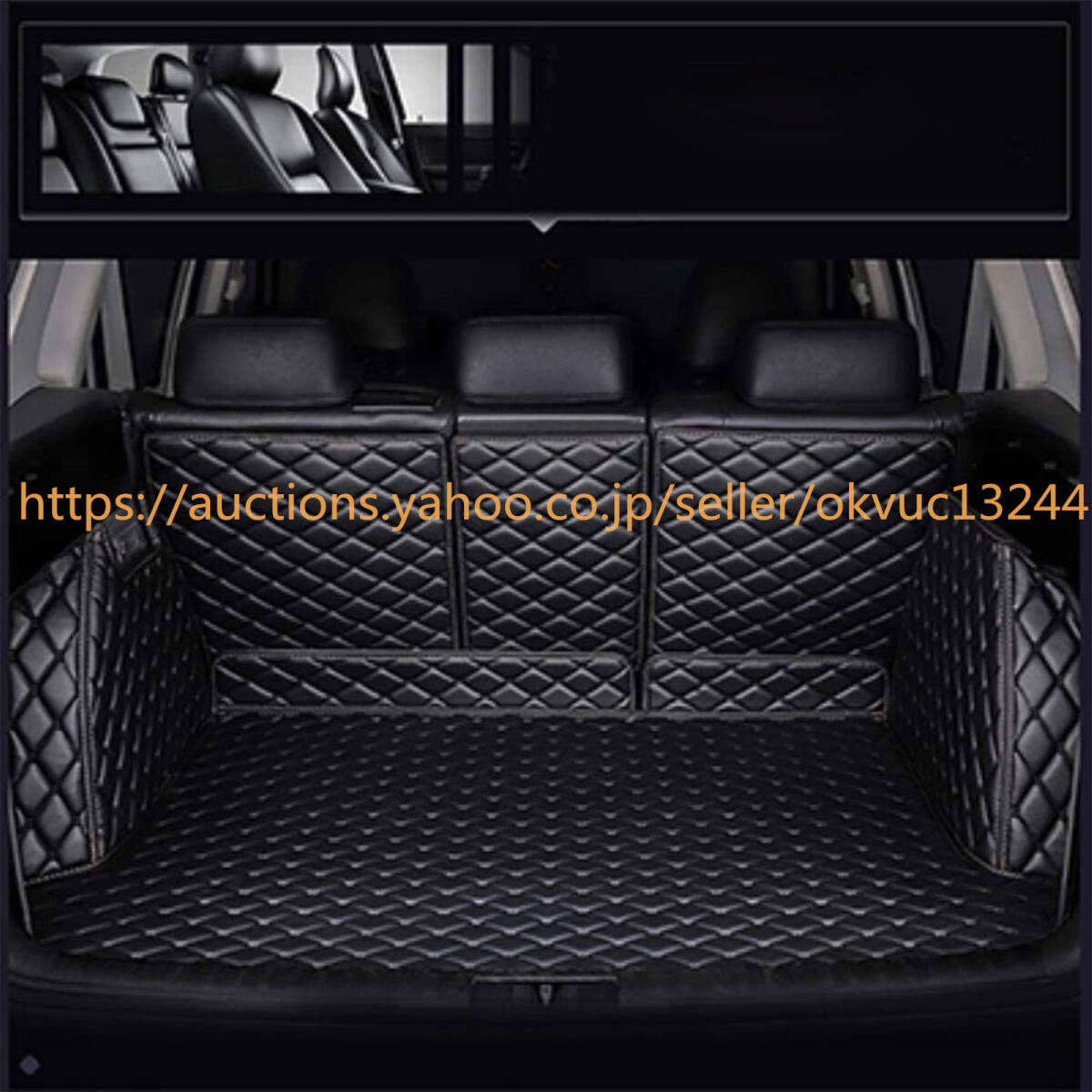 トランクマット 三菱パジェロ (Pajero) V73 V77 2008-2011 XPE レザー ラゲッジマット カーゴマット フルセット 車トランクマット1557d533拍卖