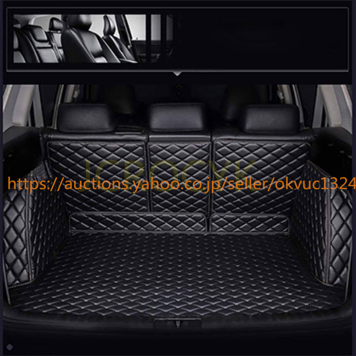 トランクマット レクサスLS600H LS600HL 2006-2016 XPE レザー ラゲッジマット カーゴマット フルセット防水 786045e拍卖