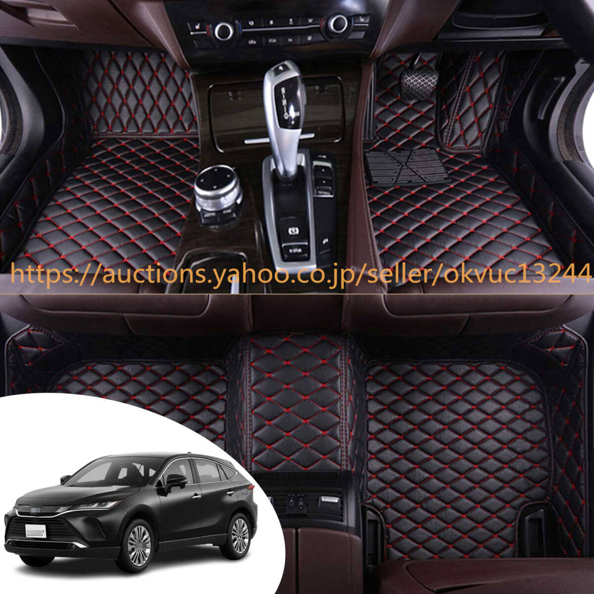 トヨタ 新型 ハリアー 80系 フロアマット PUレザーフロアマット HARRIER 2020年6月現行 カーマット フロアマット583a8ea拍卖