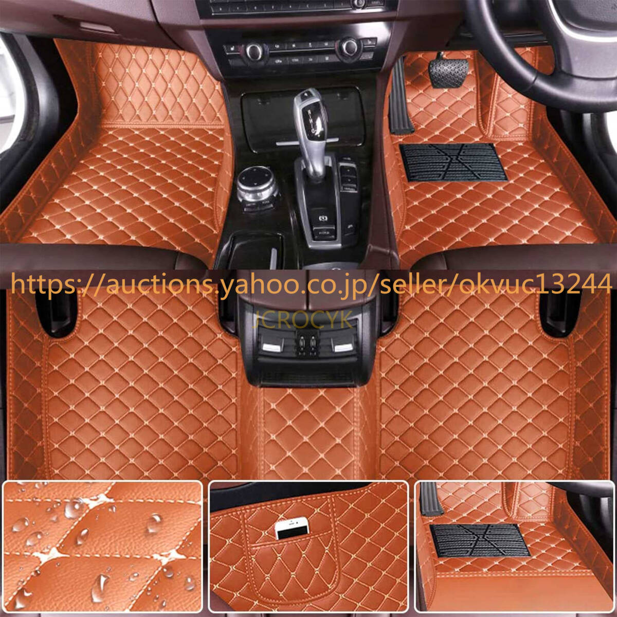 トヨタ プリウス50系フロアマット フルサラウンドカーマット XPE素材 立体フロアマット 防水 耐汚れ 耐摩擦 右ハンドル2765d6e2拍卖