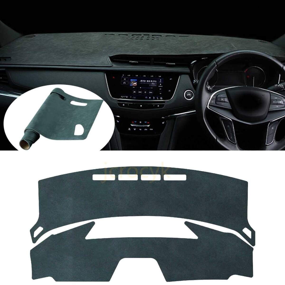 トヨタ プリウス50系 ダッシュボードマット 日焼け防止 車用ダッシュボードカバー ダッシュボードライト 17024666拍卖