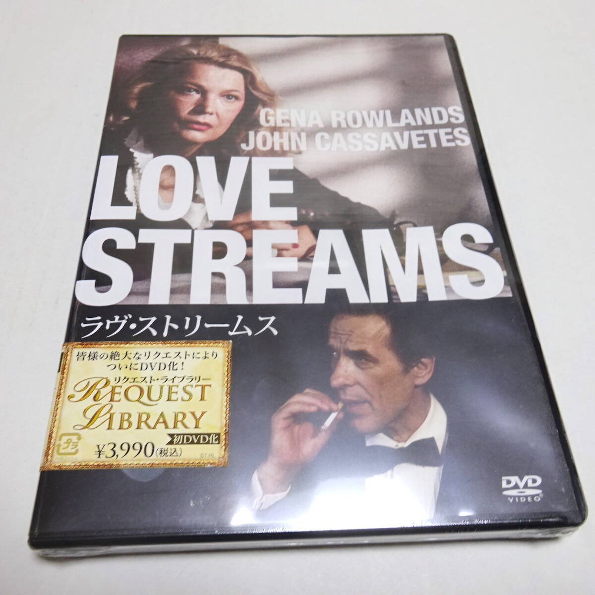 未開封DVD「ラヴ・ストリームス」ジーナ・ローランズ (出演), ジョン・カサヴェテス (監督)拍卖
