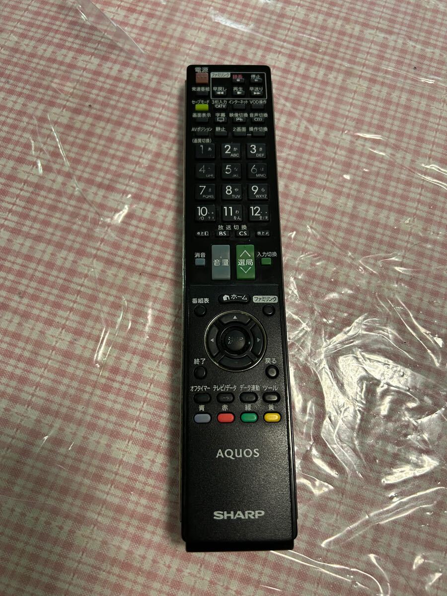 ★送料無料★ SHARP AQUOS テレビリモコン GA912WJSA リモコン シャープ アクオス テレビ用リモコン ★少々難あり★拍卖