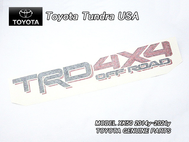 タンドラK50/TOYOTA/トヨタTUNDRA純正USデカールTRD.4×4.OFF.ROAD(17-21y)/USDM北米仕様555×78mm黒×赤ステッカー4WDオフロードUSA拍卖