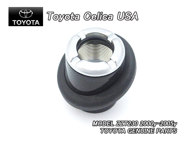 セリカZZT230/TOYOTA/トヨタCELICA純正USマニュアルアンテナ備品2点(ベゼル&ナット)/USDM北米仕様リアフェンダーUSAロングアンテナ用拍卖