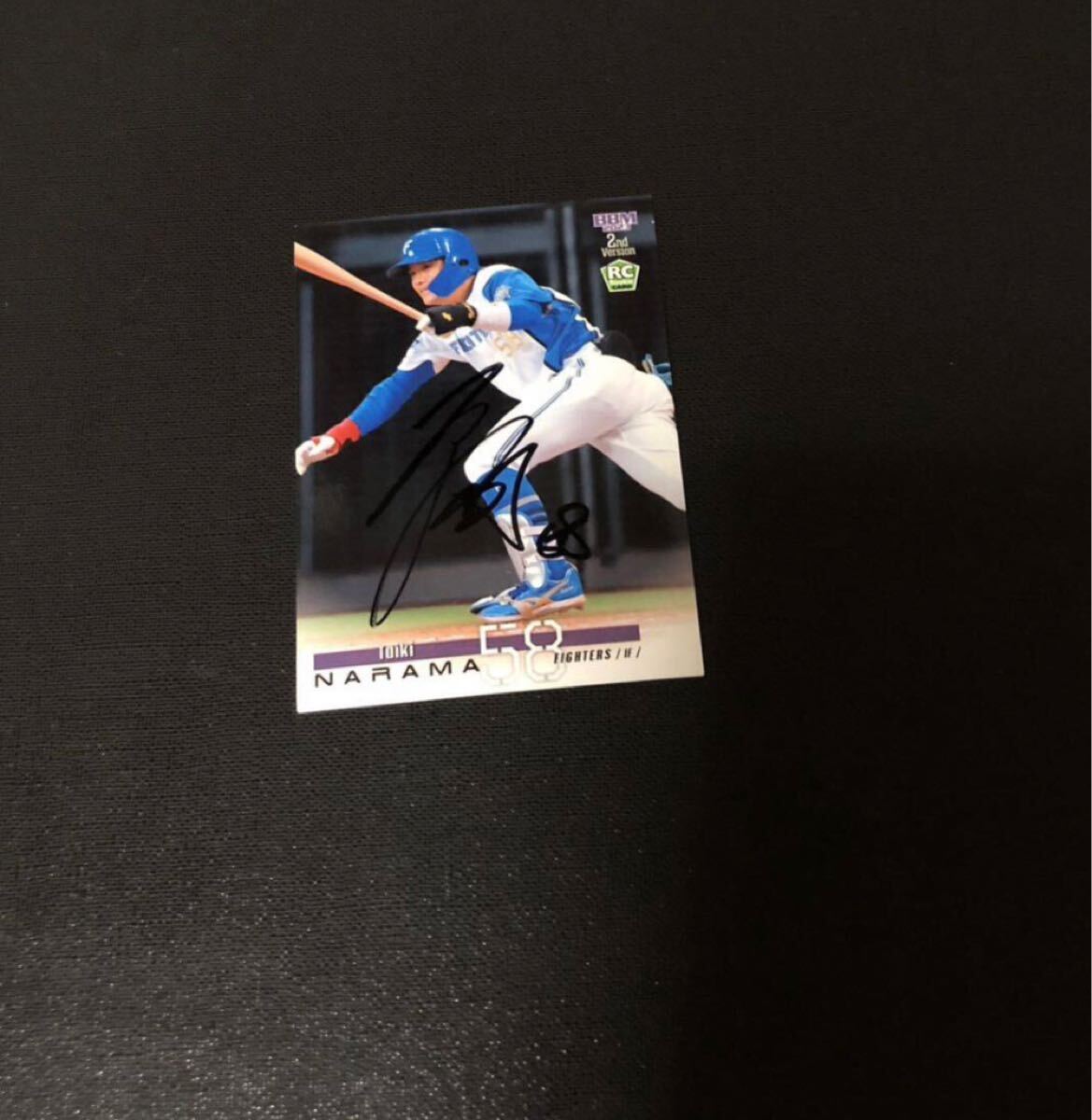 日本ハムファイターズ  奈良間 選手 直筆サインカード拍卖