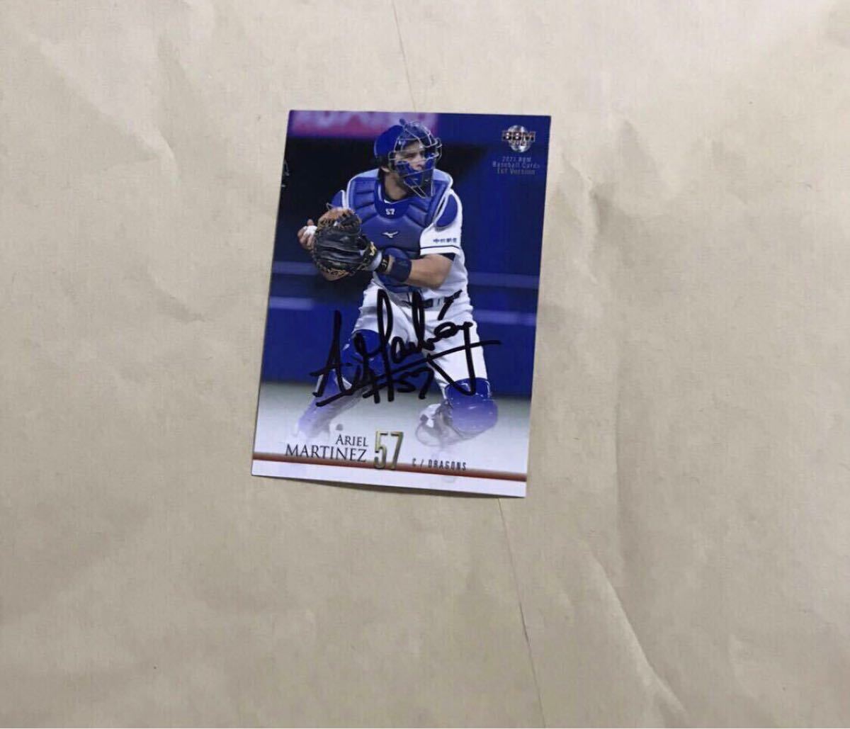 中日ドラゴンズ  日本ハムファイターズ  アリエル マルティネス  選手 直筆サインカード拍卖