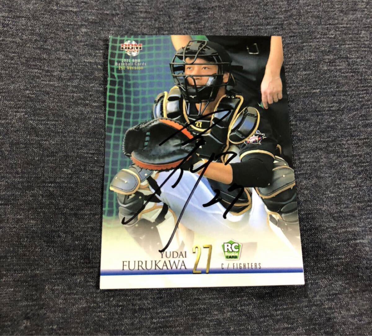 日本ハムファイターズ  古川 選手 直筆サインカード拍卖