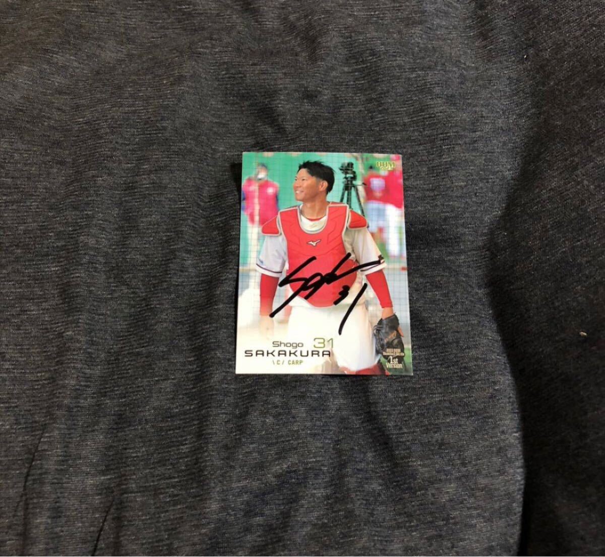 広島東洋カープ   坂倉   選手 直筆サインカード拍卖