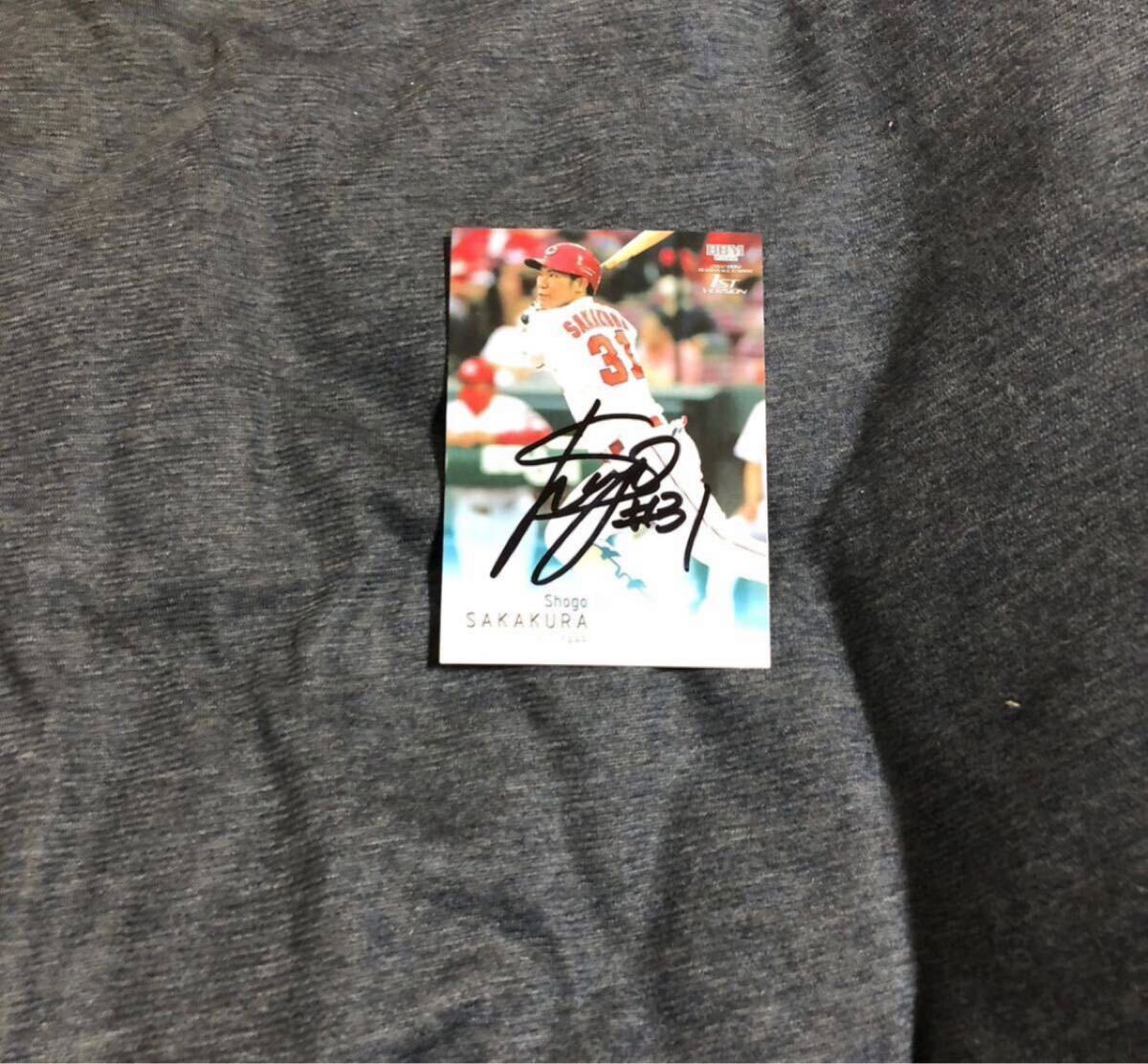 広島東洋カープ  坂倉   選手 直筆サインカード拍卖