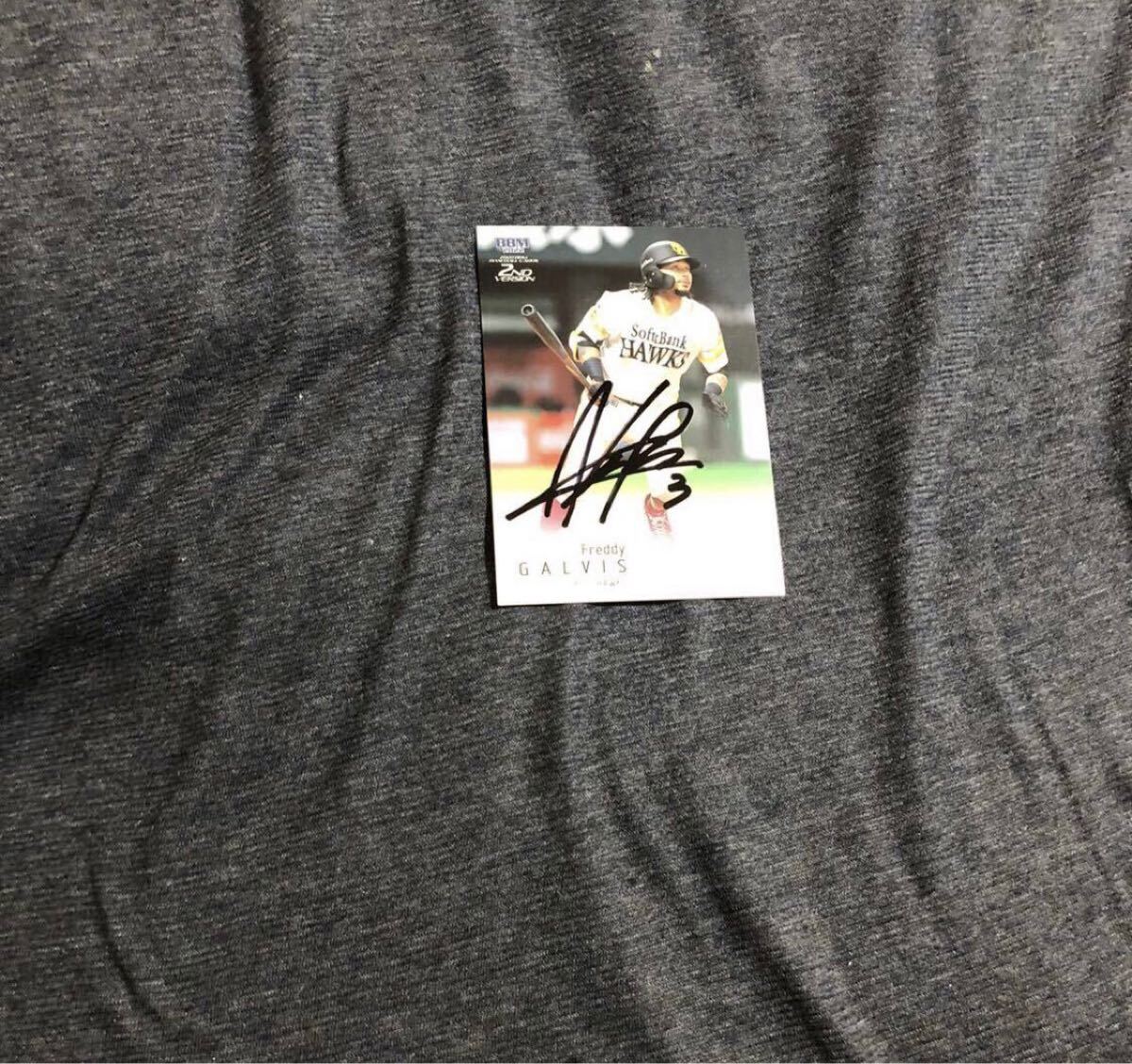 ソフトバンクホークス  ガルビス 選手 直筆サインカード拍卖