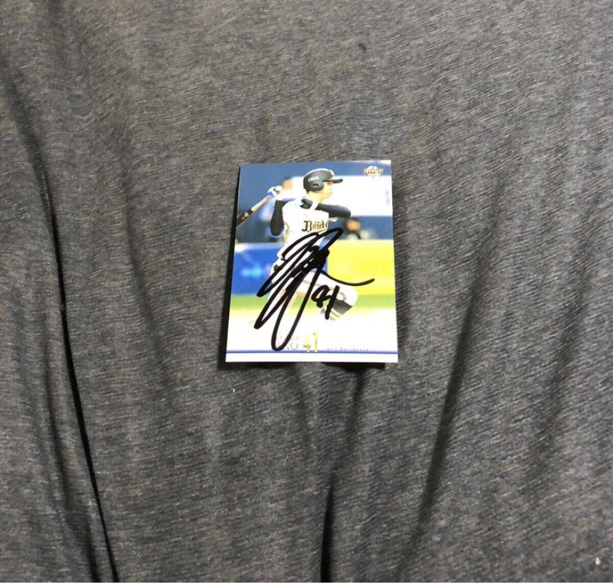 オリックスバファローズ 佐野  選手 直筆サインカード拍卖