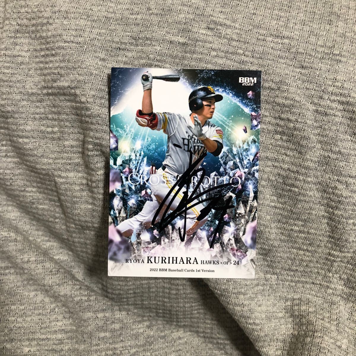 ソフトバンクホークス  栗原  選手 直筆サインカード拍卖