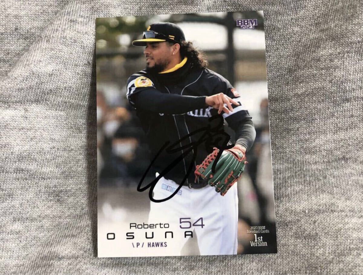 ソフトバンクホークス  ロベルト オスナ 選手 直筆サインカード拍卖