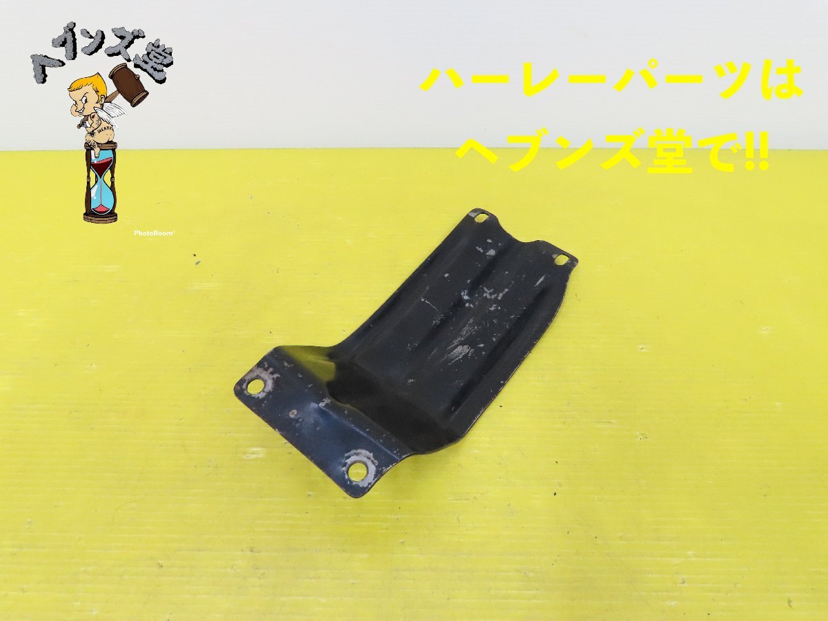 A241255J パン.ショベル.エンジンスキッドプレート.エンジンガード 36-84年FX.FL.FLH.ナックル.ハーレー.HARLEY拍卖
