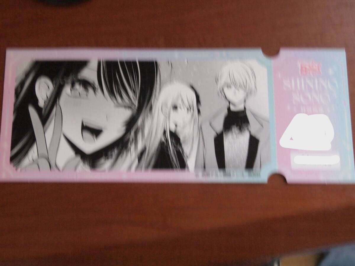 ●映画 推しの子 The Final Act 入場者特典 B小町 SHINING SONG 特別映像 ●拍卖