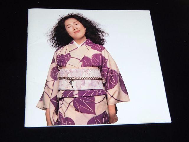 矢野顕子/LOVE LIFE拍卖