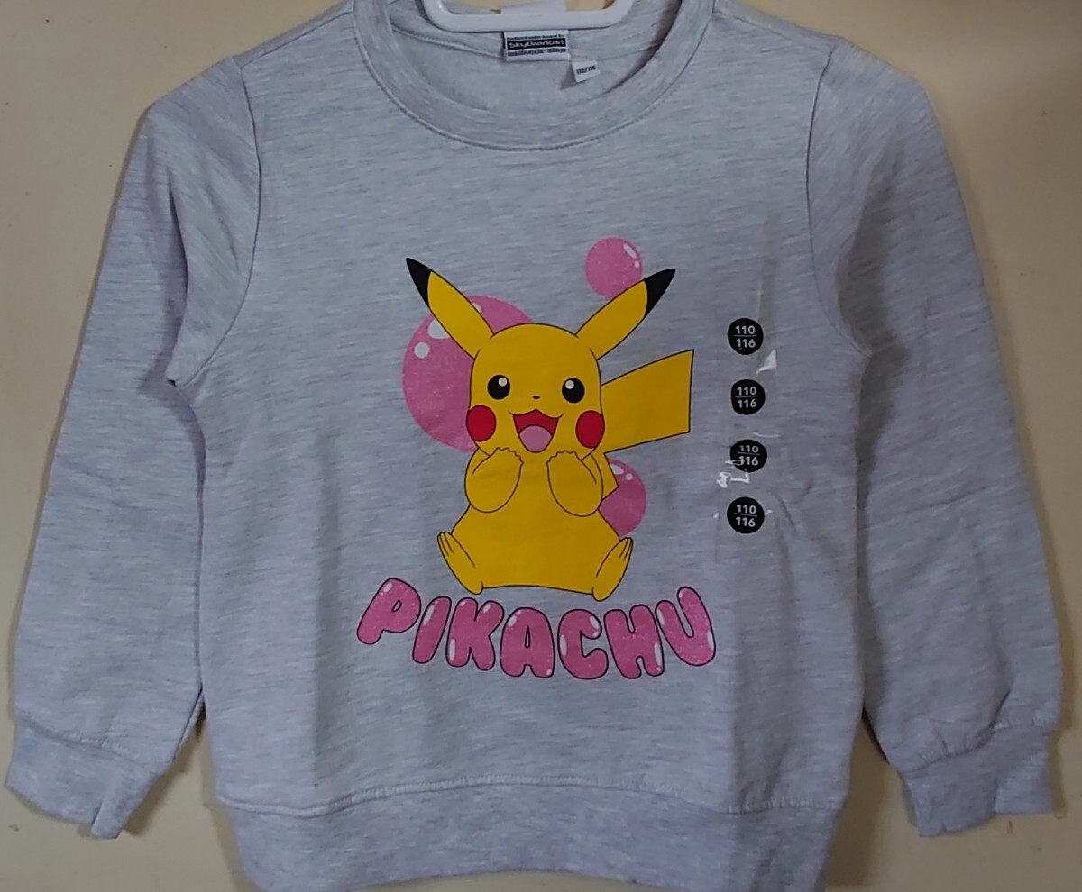 即決 ポケットモンスター ピカチュウ キッズ裏起毛トレーナー【110/116】新品タグ付き ポケモン スウェット 日本未発売 海外輸入拍卖