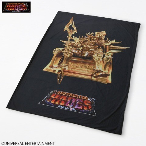 即決 アナザーゴッドハーデス 掛けふとんカバー シングルロング 150×210 新品タグ付き ミリオンゴッド GOD 布団カバー 寝具拍卖