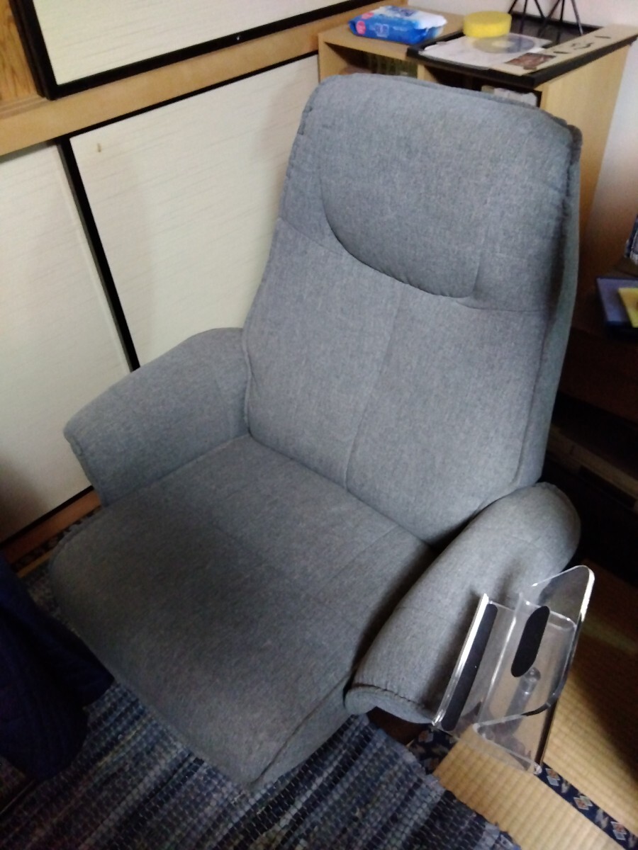 リクライニング ソファー拍卖