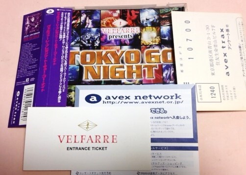Velfarre Presents Tokyo Go Night/John Robinson,Cappella,Chimo Bayo,Channel X等拍卖
