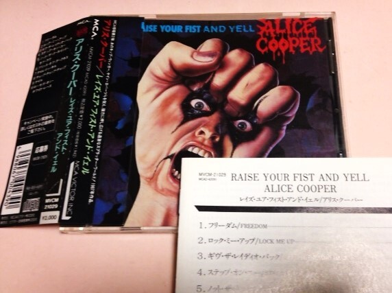 国内帯付 アリスクーパー(ALICE COOPER) 「レイズ・ユア・フィスト・アンド・イェル」 MVCM-21029 拍卖