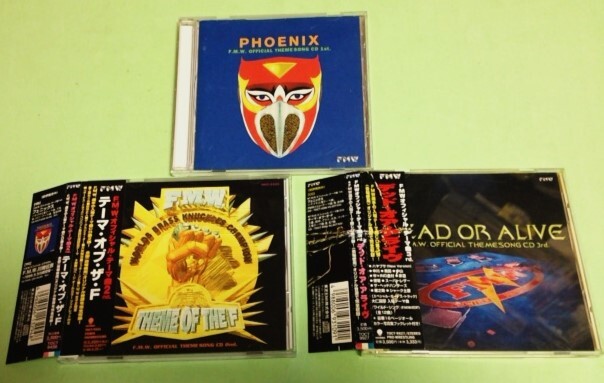 プロレス FMW 入場曲 テーマ曲 3枚セット 「PHOENIX」「Theme of the F」 「DEAD OR ALIVE」 ハヤブサ,田中正人,ミスター雁之助等拍卖