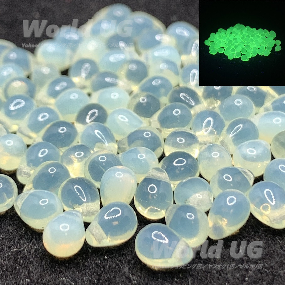 再入荷 ウランガラス ペアドロップビーズ 乳黄色 6mm 50粒拍卖