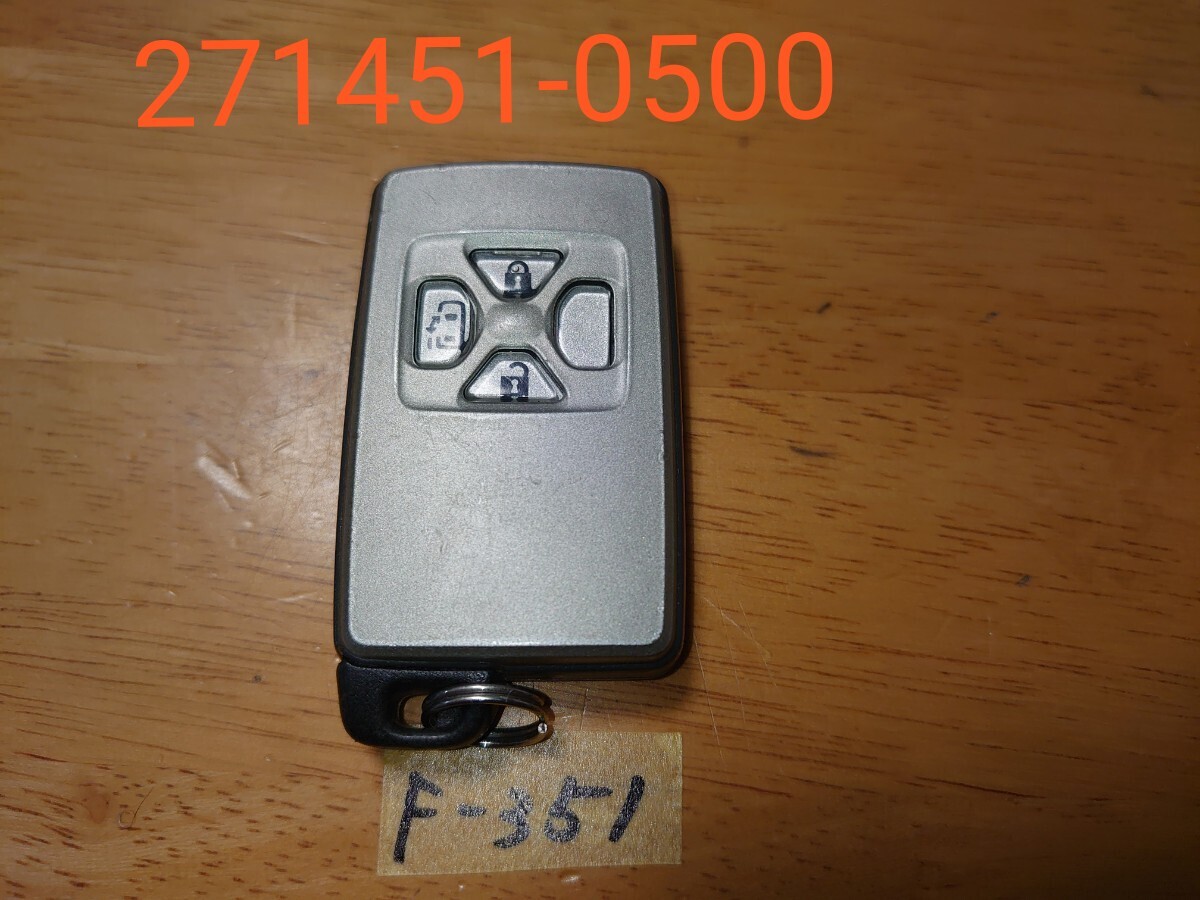F-351 匿名送料無料 トヨタ 純正 スマートキー 3ボタン 271451-0500 電動スライド ヴォクシー エスティマ アルファード 周波数確認済み拍卖