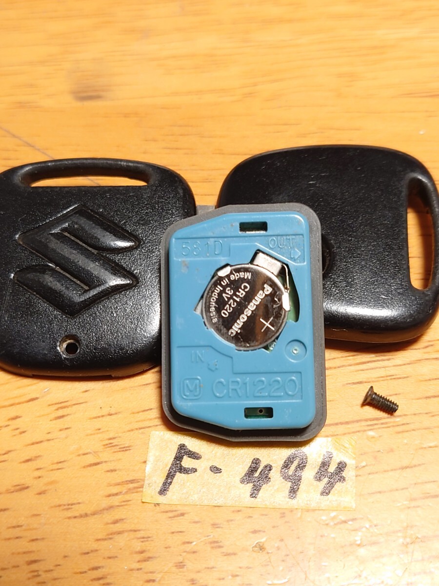 F-494 スズキ SUZUKI 純正キーレス 1つボタン【 青基盤 】ワゴンR/MRワゴン/エブリ/アルト等 送料無料/追跡あり/匿名配送/周波数確認済拍卖