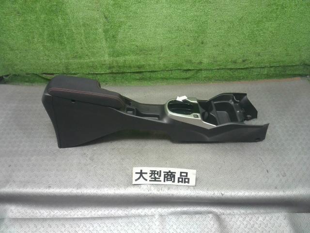 ホンダ(Honda)※同梱不可※フィット GK5 コンソールボックス RSタイプ拍卖
