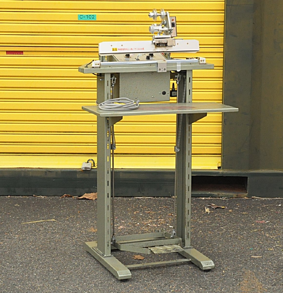 122202y4 動作品 志賀包装機 SG インパルスシーラー SG-450EHP-5 熱梱包機 空冷式 え2上 直接引き取り限定 名古屋市守山区 配送不可拍卖