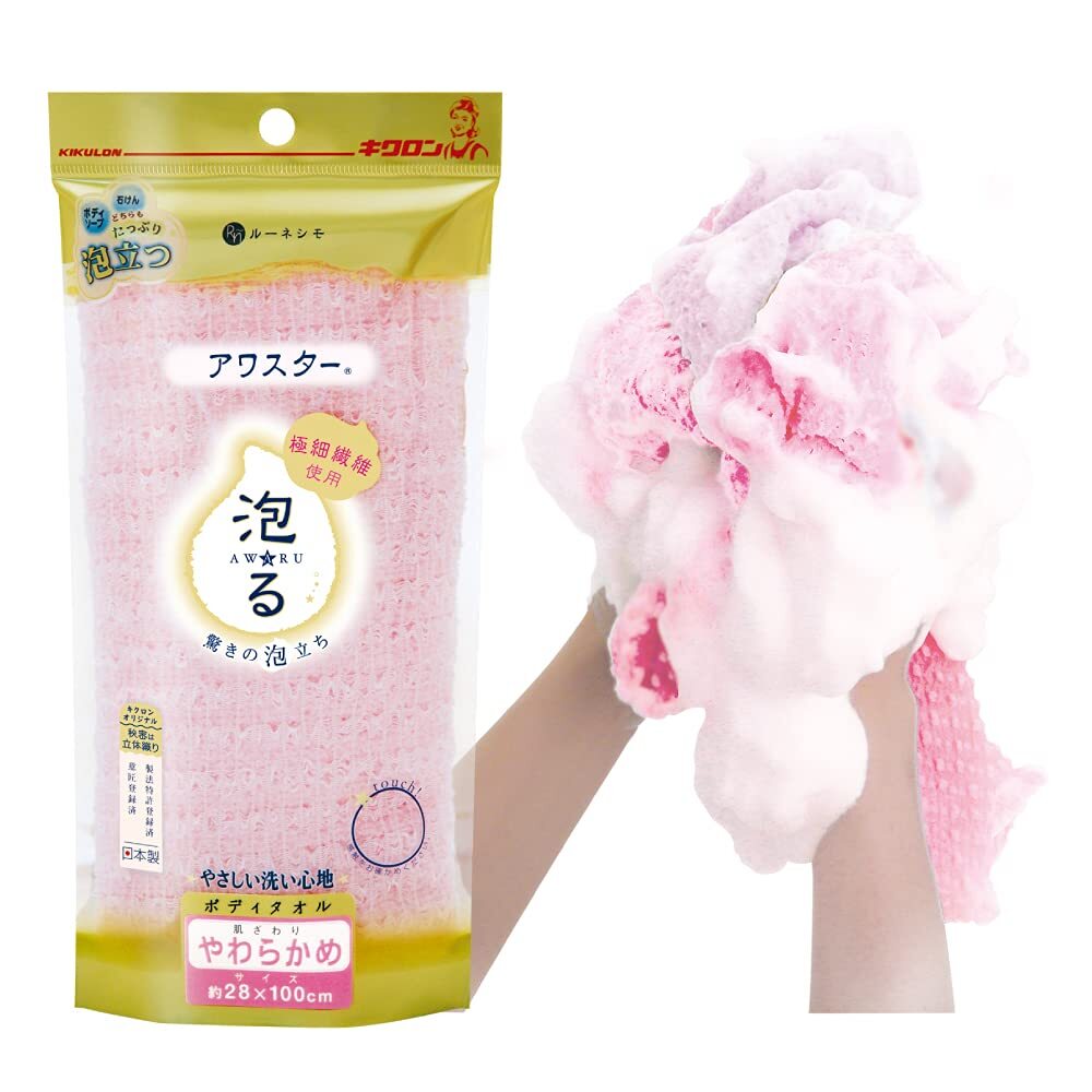 アワスター やわらかめ P 容量 キクロン ボディタオル・スポンジ拍卖