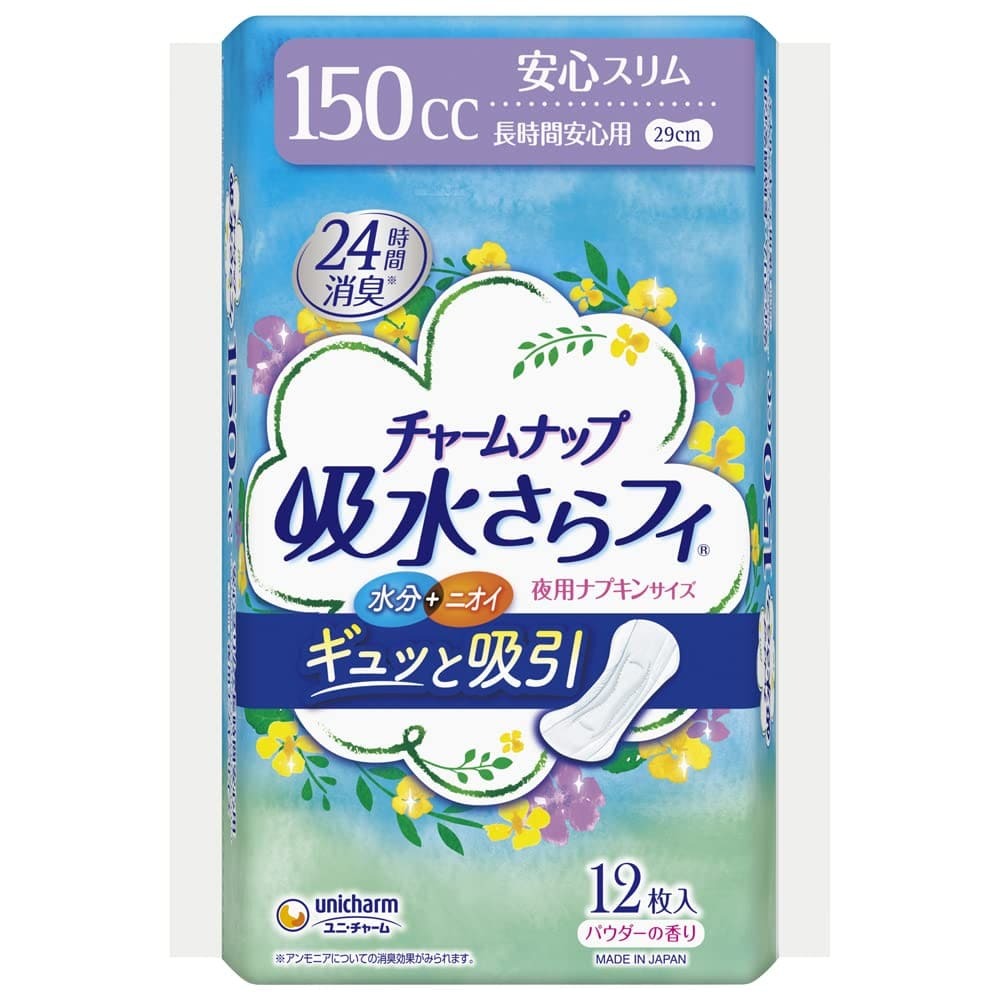 チャームナップ長時間安心用12枚 容量12枚 ユニ・チャーム(ユニチャーム) 生理用品拍卖