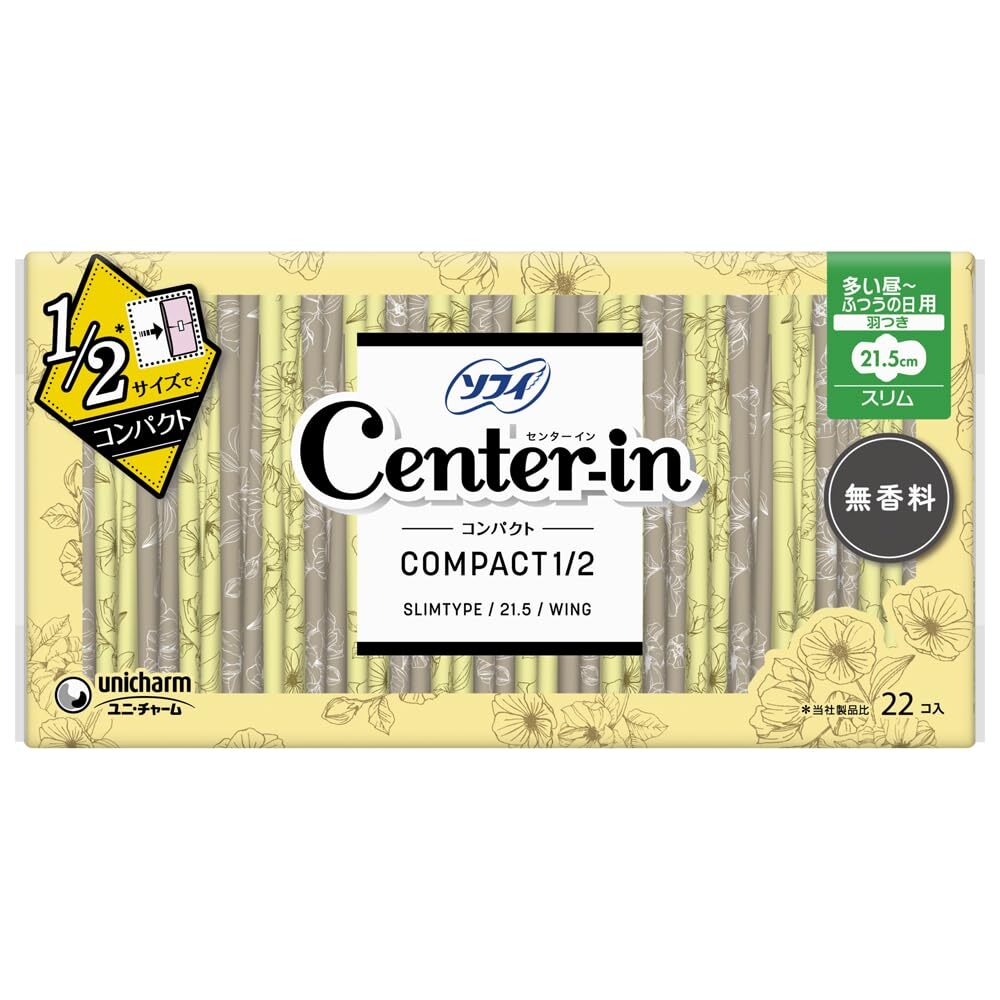 センターインコンパクト 1/2 無香料 多い昼用 22枚 容量22枚 生理用品拍卖